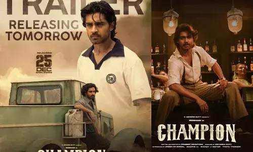 Champion Trailer :  ఛాంపియన్ ట్రైలర్ వచ్చేస్తోంది..