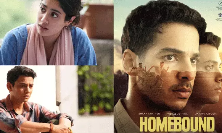 Homebound: ఆస్కార్ బరిలో భారతీయ చిత్రం హోమ్‌బౌండ్ .. షార్ట్‌లిస్ట్‌లో చోటు..