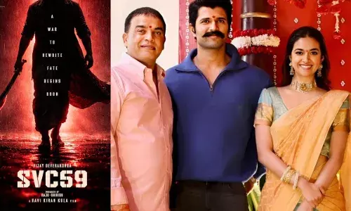 Vijay Devarakonda :  రౌడీ జనార్థన్ రెడీ అవుతున్నాడా..?