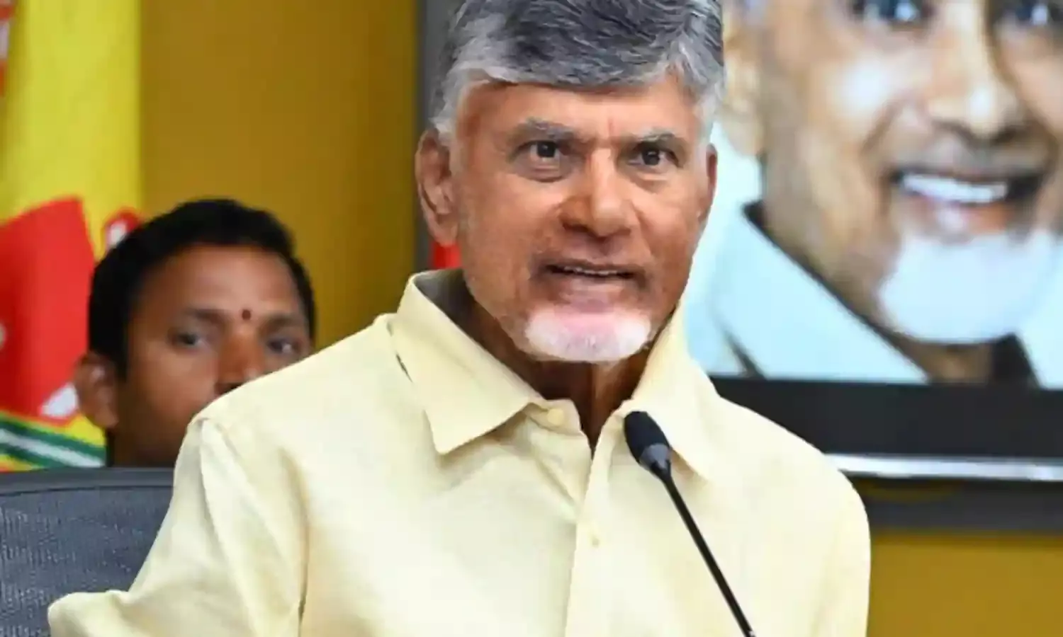 Chandrababu Naidu : చంద్రబాబుకు అరుదైన అవార్డు.. పనితీరుకు నిదర్శనం.. Chandrababu Naidu : చంద్రబాబుకు అరుదైన అవార్డు.. పనితీరుకు నిదర్శనం..