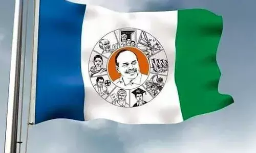 Andhra Pradesh News : వైసీపీ కామెడీ సర్వే.. ఆ మాత్రం చూసుకోరా..! Andhra Pradesh News : వైసీపీ కామెడీ సర్వే.. ఆ మాత్రం చూసుకోరా..!