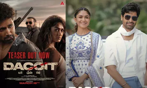 Dacoit Teaser :  ఇంట్రెస్టింగ్ గా డెకాయిట్ టీజర్
