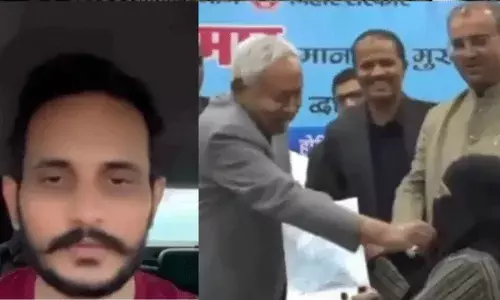 క్షమాపణ చెప్పండి లేదా లేకపోతే...: బీహార్ సీఎంను బెదిరించిన పాకిస్తాన్ డాన్.. క్షమాపణ చెప్పండి లేదా లేకపోతే...: బీహార్ సీఎంను బెదిరించిన పాకిస్తాన్ డాన్..