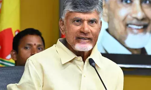 Chandrababu Naidu : చంద్రబాబుకు అరుదైన అవార్డు.. పనితీరుకు నిదర్శనం.. Chandrababu Naidu : చంద్రబాబుకు అరుదైన అవార్డు.. పనితీరుకు నిదర్శనం..