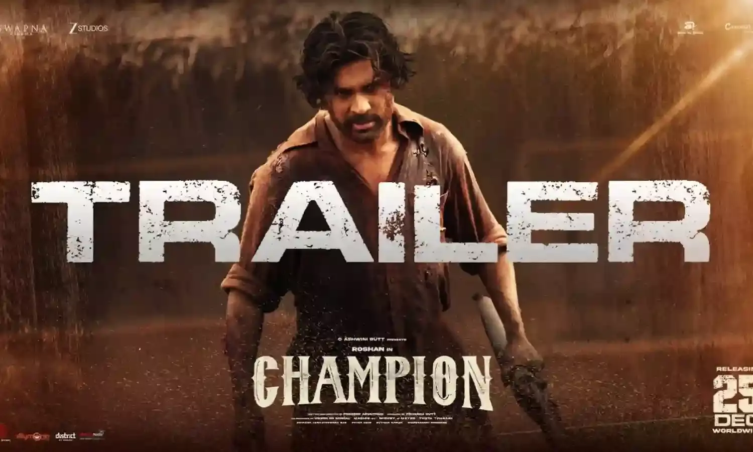 Champion Trailer :  భైరాన్ పల్లి యుద్ధంలో ఛాంపియన్ పోరాటం