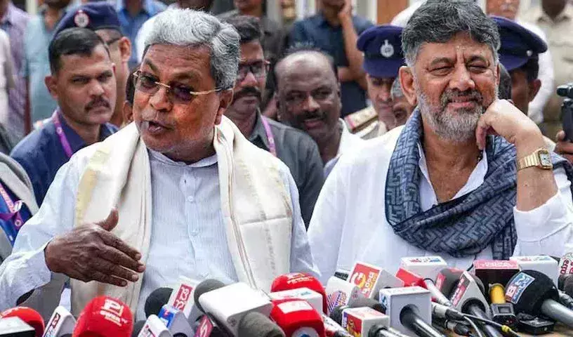 Siddaramaiah:   కర్ణాటక సీఎం మార్పుపై సిద్దరామయ్య ఫుల్ క్లారిటీ