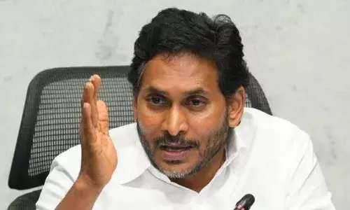 YS Jagan : కోటి సంతకాలు అంటున్న జగన్.. నిజమేనా..?