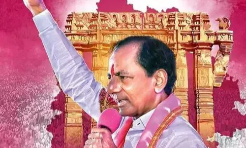 KCR: సారొస్తున్నాడు..