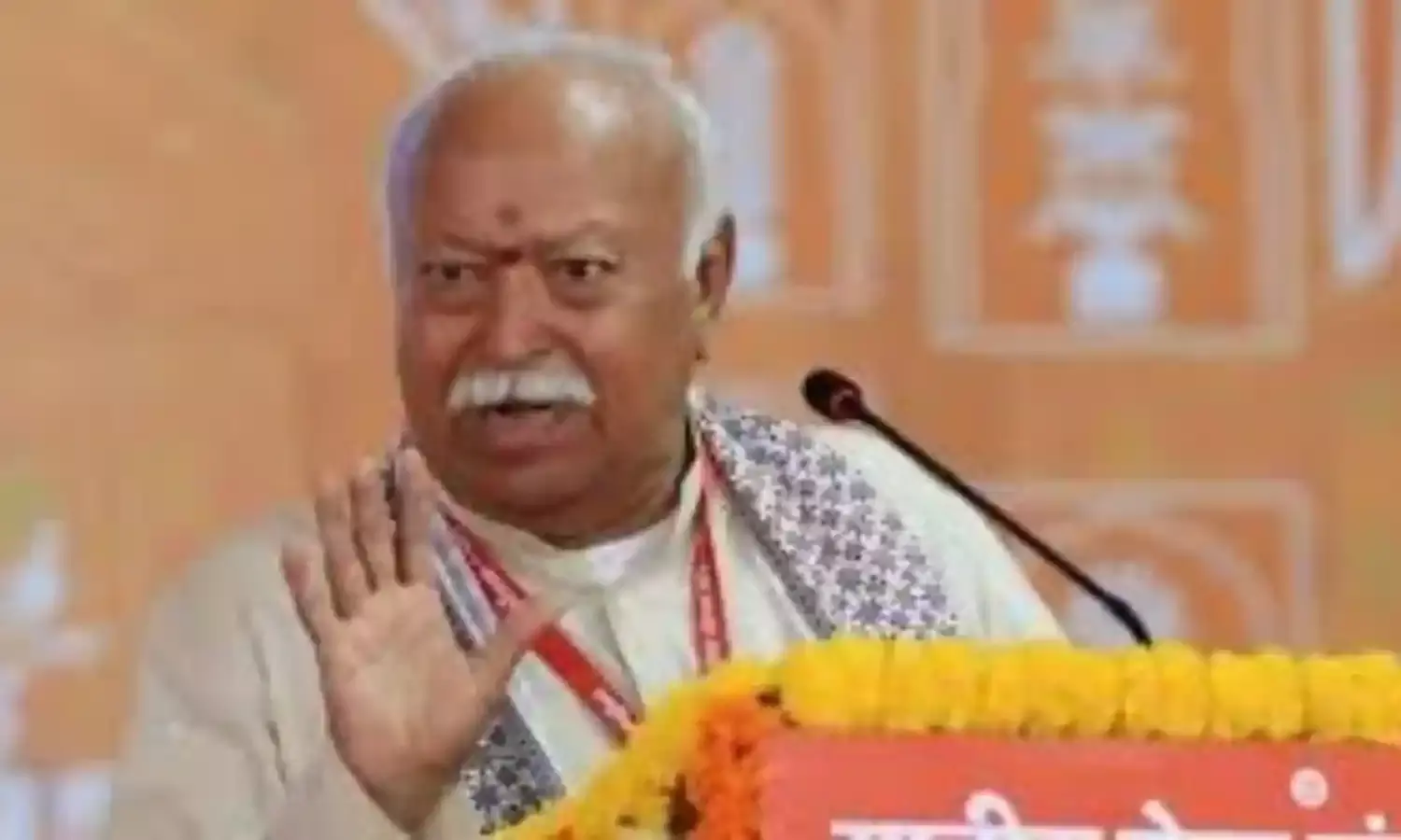 Mohan Bhagwat: ఆరెస్సెస్ ముస్లిం వ్యతిరేక సంస్థ కాదన్న ఆరెస్సెస్ చీఫ్
