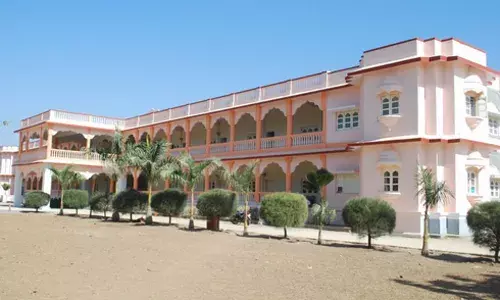 ADMISSIONS: సాందీపని గురుకులంలో ప్రవేశాలకు నోటిఫికేషన్