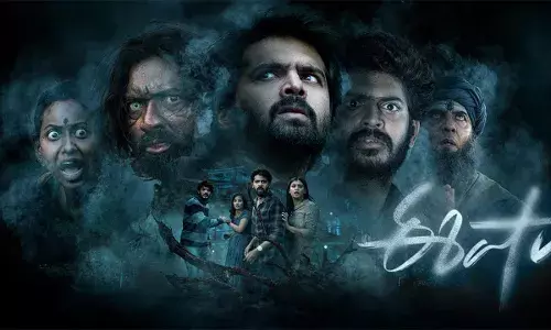 Eesha Movie :  ఈషా గురించి ఎవరూ మాట్లాడ్డం లేదేంటీ..?