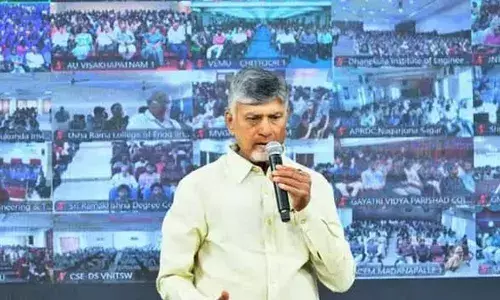 CBN: క్వాంటం విప్లవానికి నాయకత్వం ఏపీదే