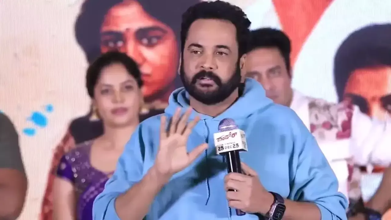 Shivaji :  శివాజీపై కంప్లైంట్ ఇచ్చారు