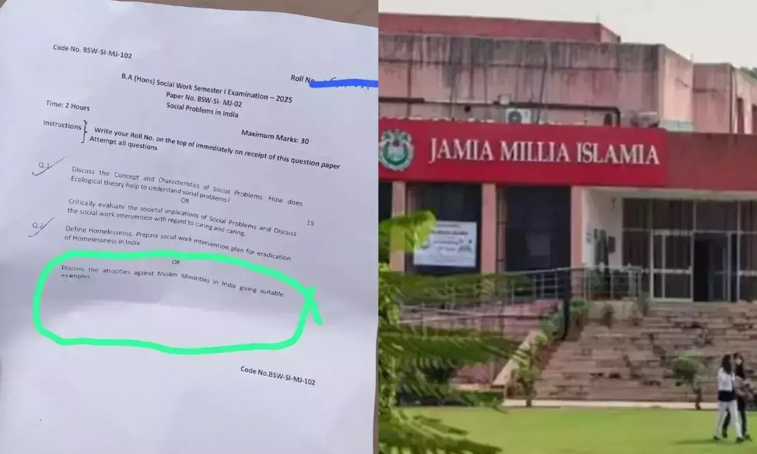 Jamia Millia Islamia: పరీక్ష పత్రంలో వివాదాస్పద ప్రశ్నే .. జామియా ప్రొఫెసర్ సస్పెన్షన్..