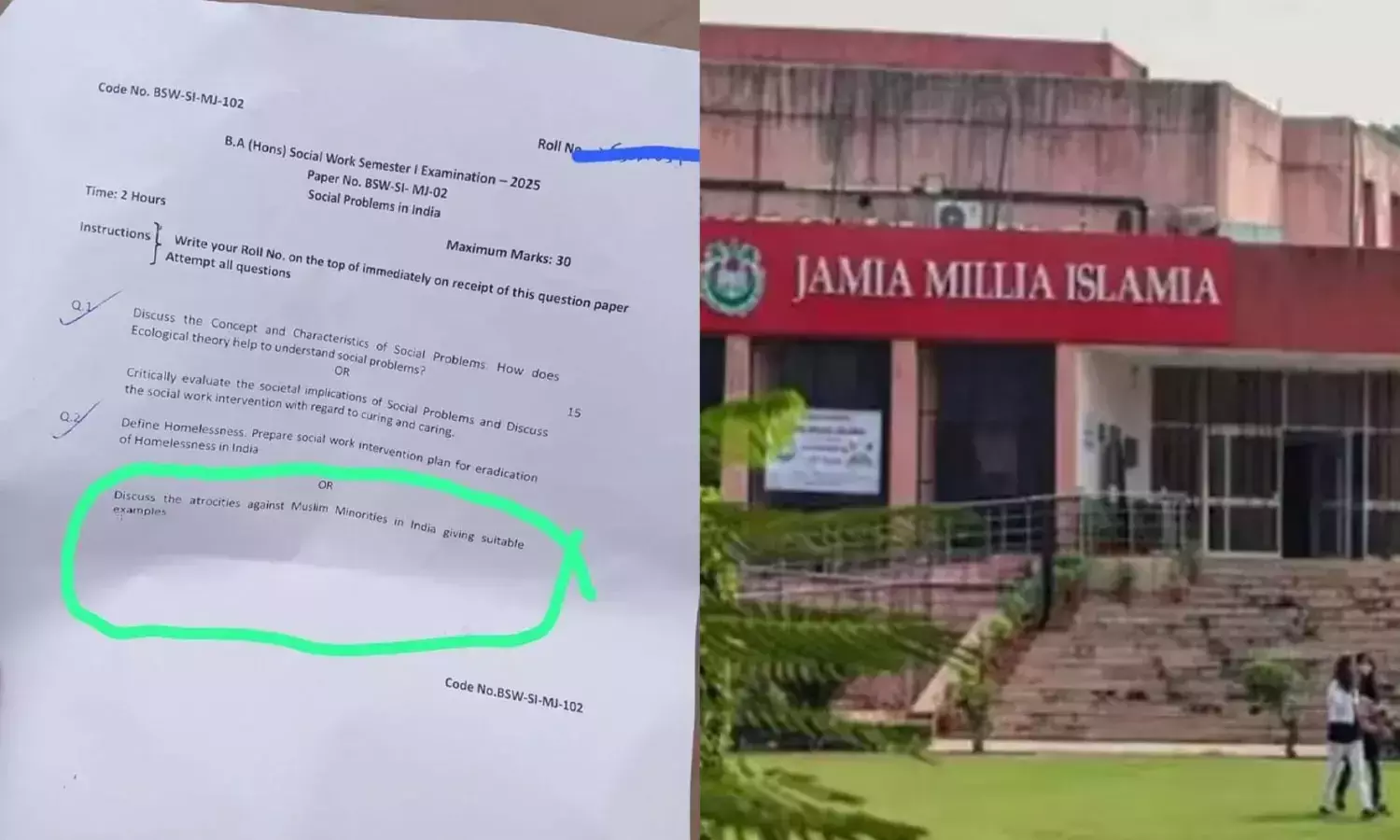 Jamia Millia Islamia: పరీక్ష పత్రంలో వివాదాస్పద ప్రశ్నే .. జామియా ప్రొఫెసర్ సస్పెన్షన్..
