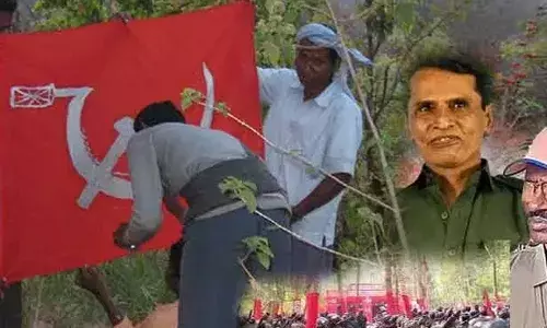 MAOIST PARTY: మాజీ మావోయిస్టుల కొత్త రాజకీయ వేదిక