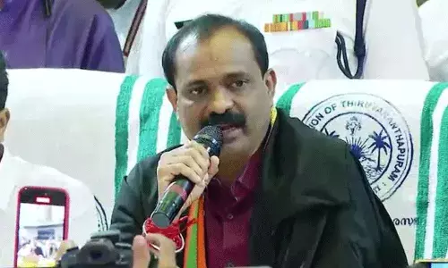 Thiruvananthapuram: నాలుగు దశాబ్ధాల కల నెరవేరెను ఇలా.. మేయర్ పదవిని గెలుచుకున్న బిజెపి