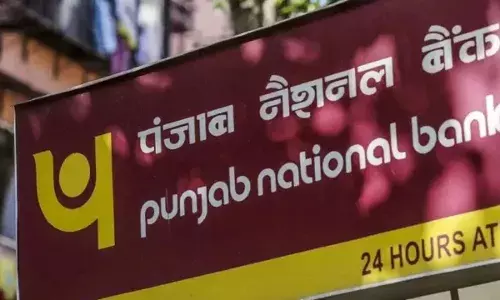 PNB Loan Fraud : వేల కోట్లు అప్పు తీసుకుని చేతులెత్తేశారు.. ఇది కదా అసలైన బ్యాంక్ రాబరీ.
