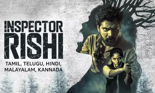 Inspector Rishi 2 :  ఇన్స్ పెక్టర్ రిషి 2 కూడా స్టార్ట్ అయిందే