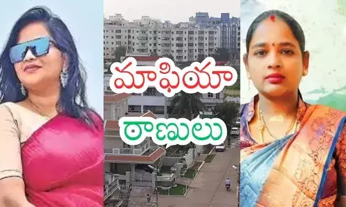 Lady Dons Under YSRCP : రెచ్చిపోతున్న వైసీపీ లేడీ డాన్లు..!
