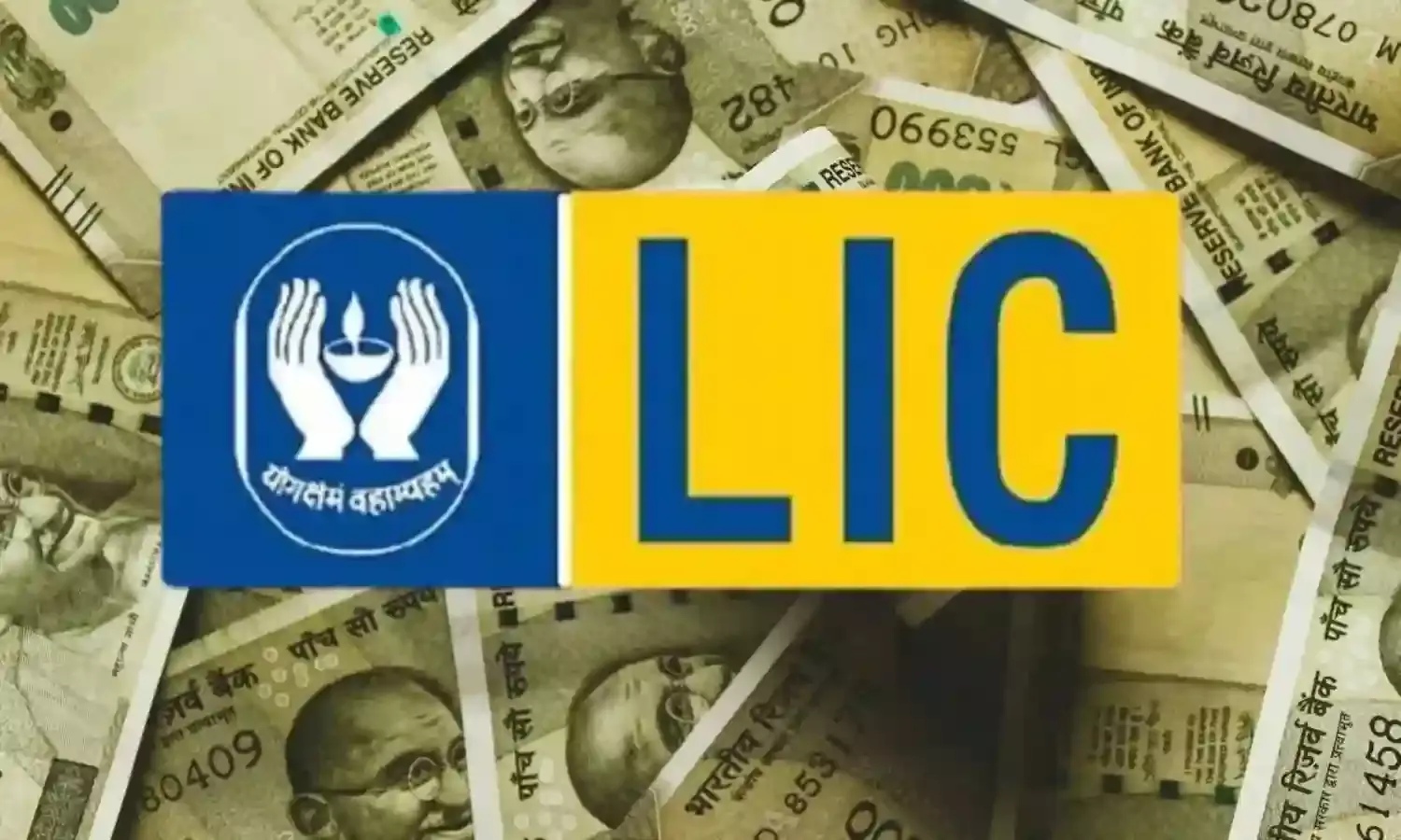 LIC : నెలకు రూ.1400 దాచుకుంటే రూ.25 లక్షలు మీ సొంతం..జీవితాంతం ఫ్రీ ఇన్సూరెన్స్.