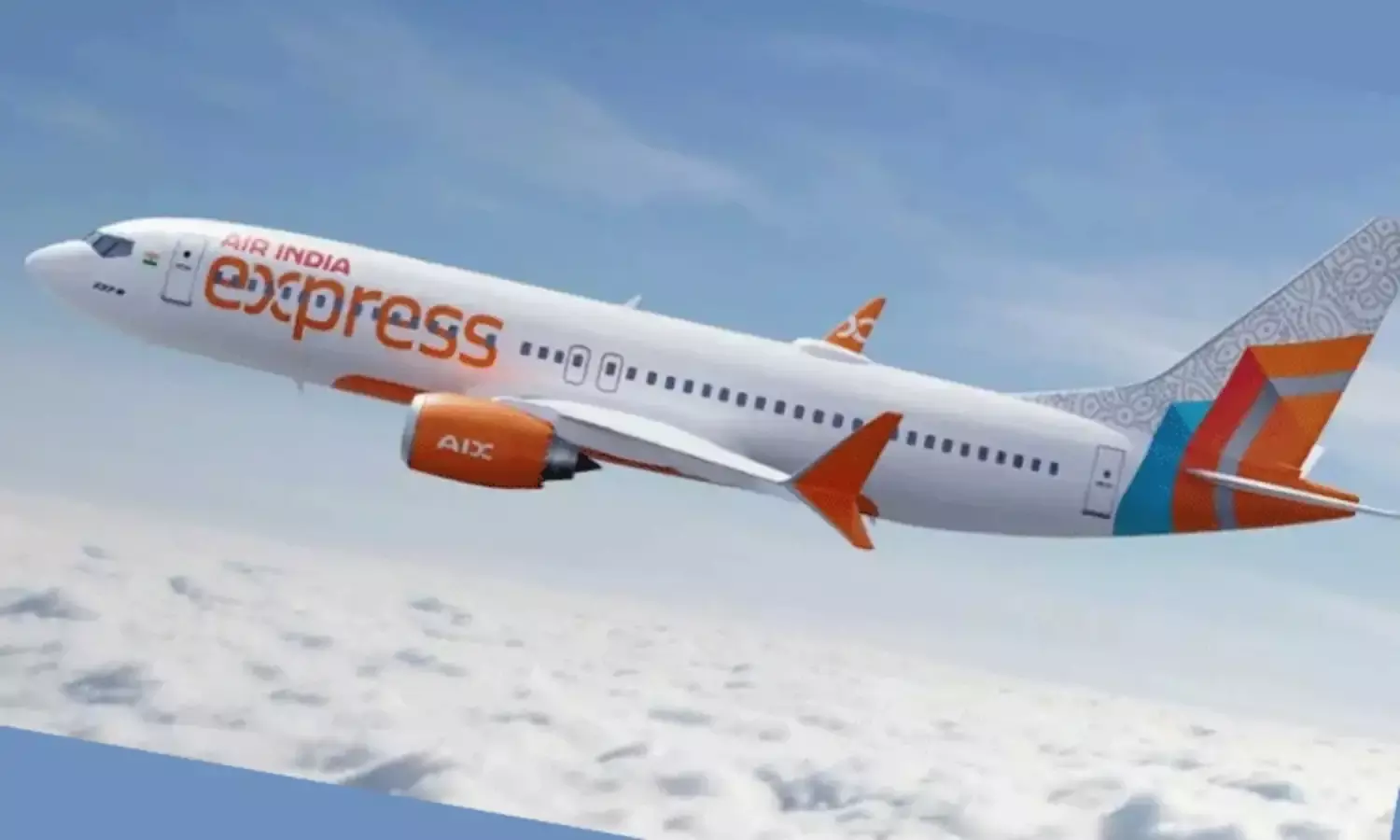 Air India Pay Day Sale: సామాన్యుడికీ అందుబాటు ధరలో విమాన ఛార్జీలు..