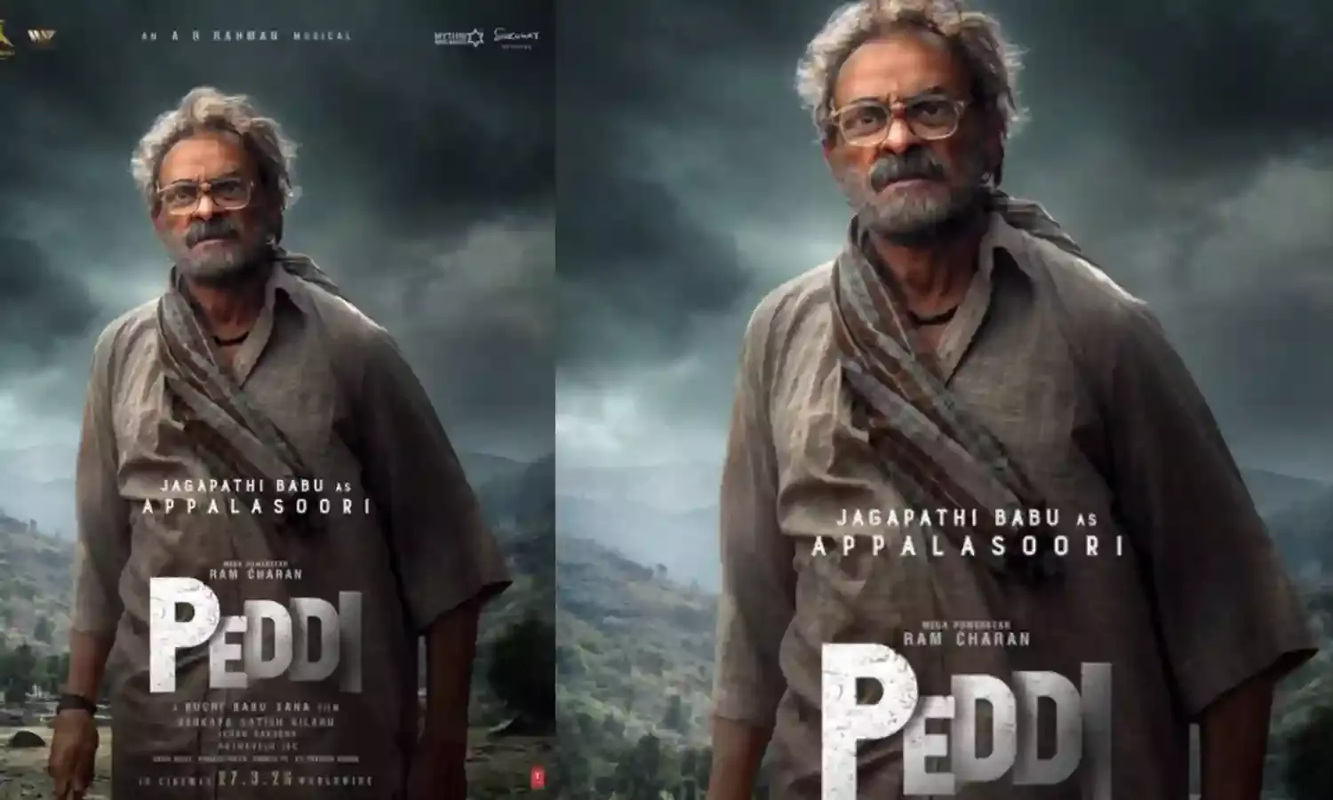 Peddi Movie :  పెద్దిలో కనిపించేది జగపతిబాబేనా