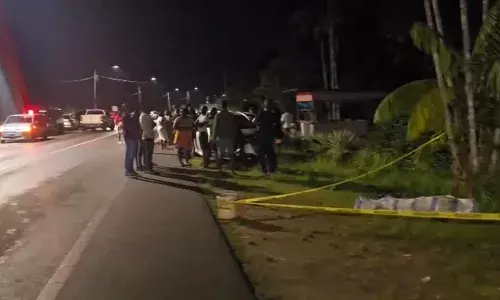 Suriname: దక్షిణ అమెరికా దేశమైన సురినామ్‌లో దారుణం..తొమ్మిది మంది ఊచకోత