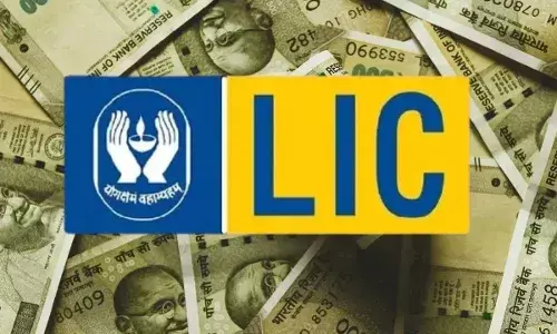 LIC : నెలకు రూ.1400 దాచుకుంటే రూ.25 లక్షలు మీ సొంతం..జీవితాంతం ఫ్రీ ఇన్సూరెన్స్. LIC : నెలకు రూ.1400 దాచుకుంటే రూ.25 లక్షలు మీ సొంతం..జీవితాంతం ఫ్రీ ఇన్సూరెన్స్.