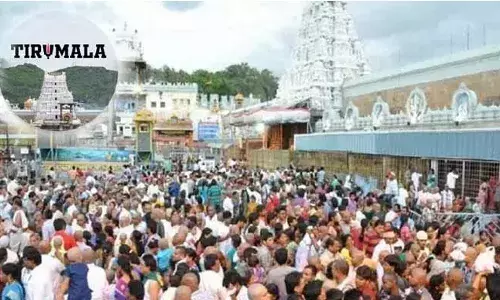 TTD:  తిరుమల వెళ్లే భక్తులకు బిగ్ అలెర్ట్