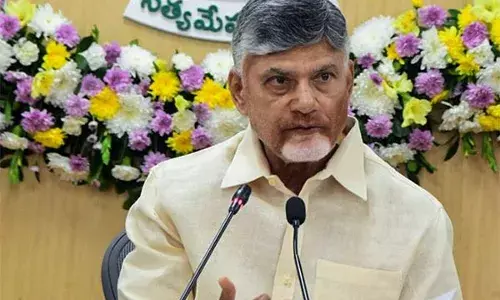 TDP  : సంక్రాంతి నాటికి టిడిపి నేతలకు గుడ్ న్యూస్..!
