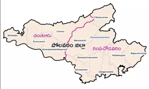 AP: ఏపీలో కొత్త జిల్లాలకు నేడే తుది నోటిఫికేషన్
