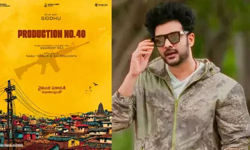 Sidhu Jonnalagadda :  సిద్ధు జొన్నలగడ్డ.. గన్ పట్టుకున్నాడేంటీ