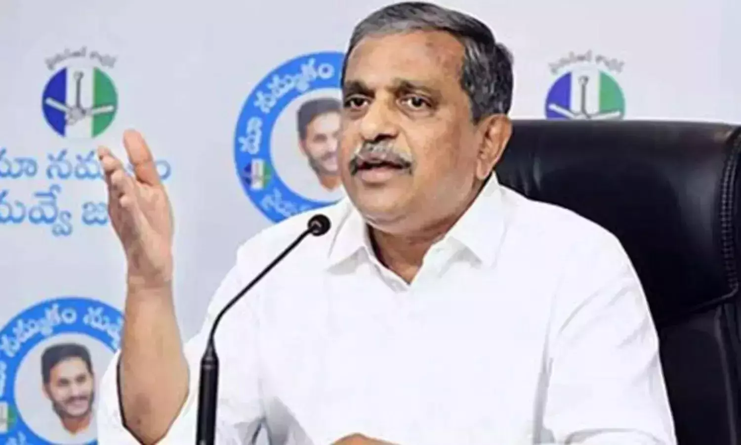 YSRCP : కక్ష సాధింపు కేసులా.. సజ్జల మాటల్లో నిజముందా..?