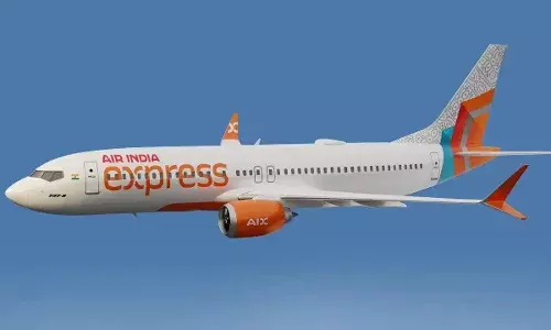 Air India Express : ఏసీ ట్రైన్ కంటే ఫ్లైట్ బెటర్ గురూ..రూ.1,950 కే విమానం టికెట్ అంటే నమ్ముతారా?