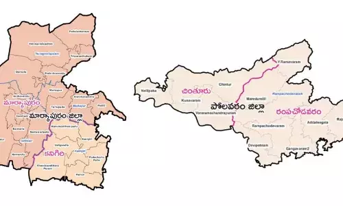 AP: కొత్త జిల్లాల్లో పరిపాలన షురూ..