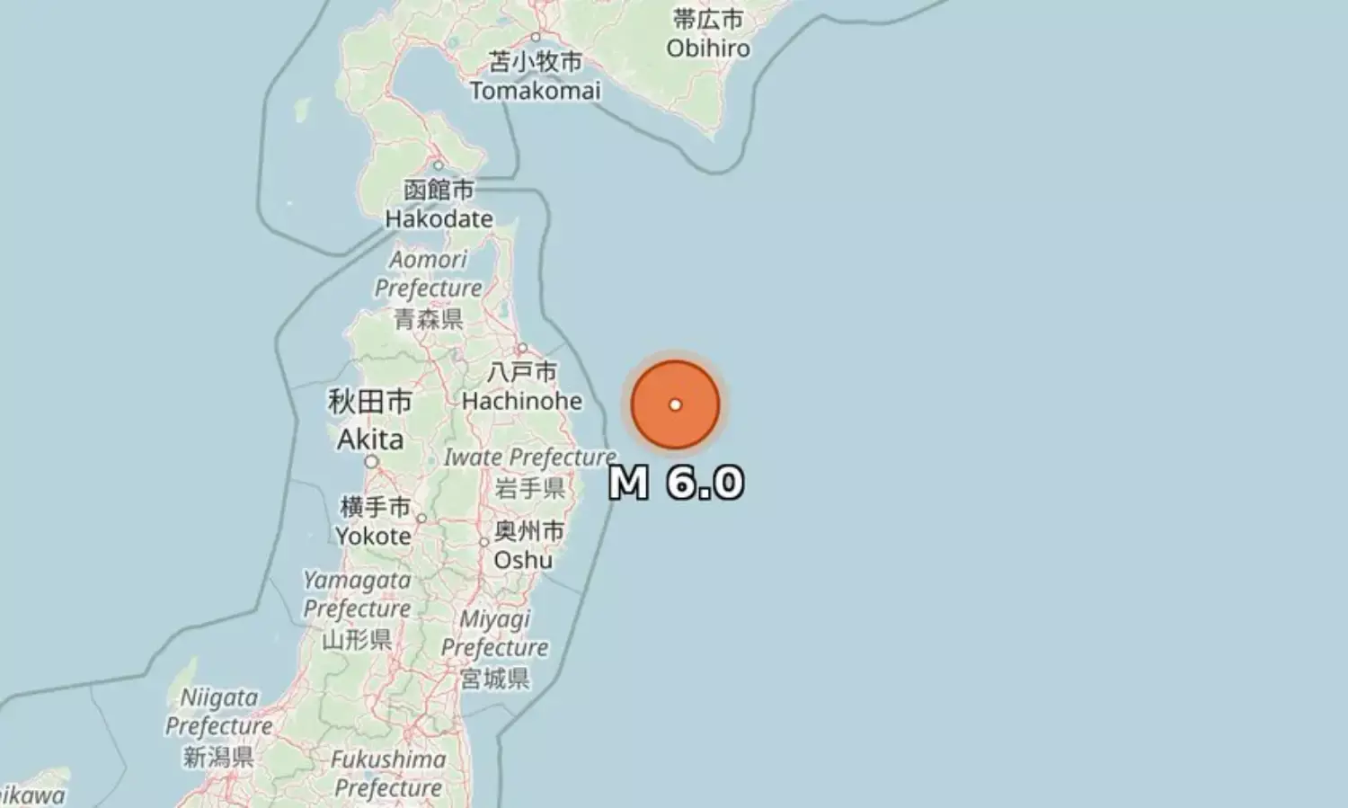 Earthquake: నూతన సంవత్సరం వేళ జపాన్‌లో భూకంపం