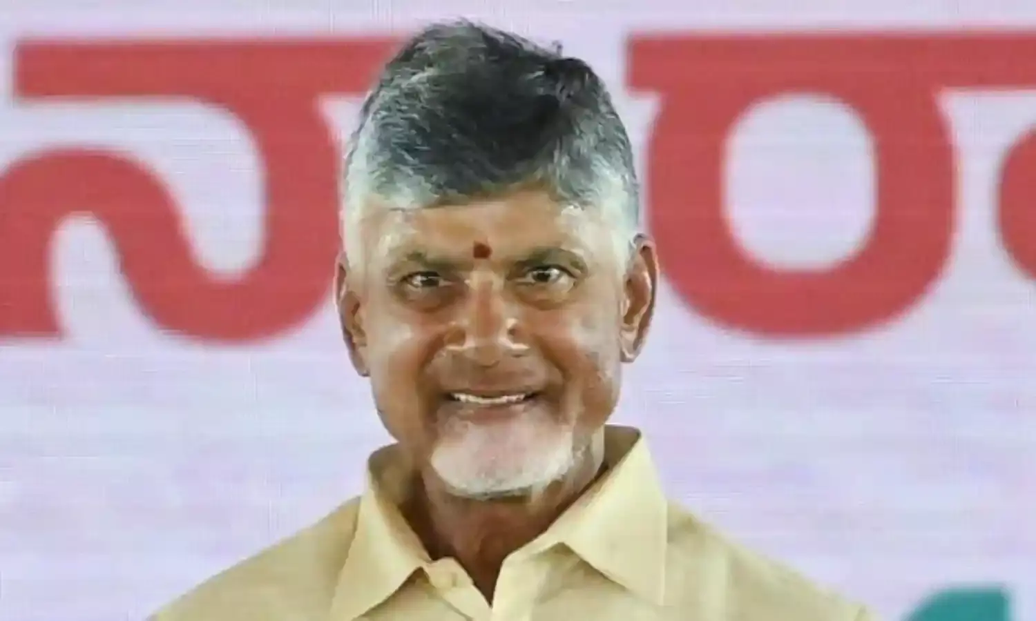 ప్రజలపై విద్యుత్ భారం తగ్గించిన చంద్రబాబు..! ప్రజలపై విద్యుత్ భారం తగ్గించిన చంద్రబాబు..!