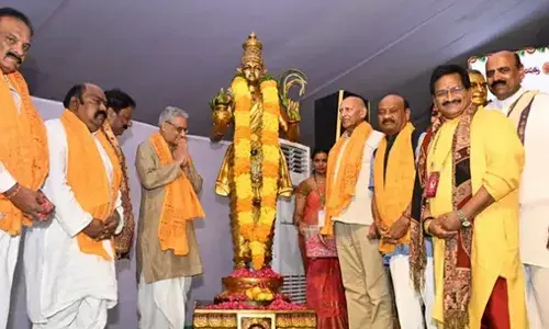 TELUGU MAHASABHA: అట్టహాసంగా తెలుగు మహాసభలు