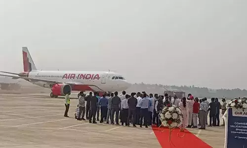 AP: నెరవేరిన ఉత్తరాంధ్రవాసుల చిరకాల కోరిక