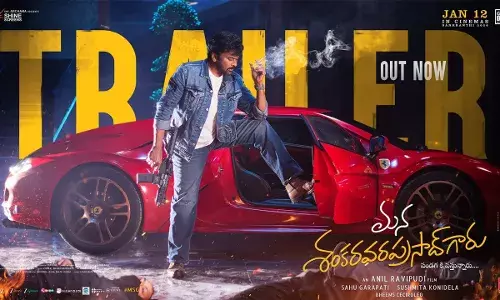 Chiranjeevi :  మెగాస్టార్ వింటేజ్ లుక్ అదిరిపోయిందా..?