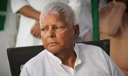 Lalu Prasad Yadav: ఐఆర్‌సిటిసి కేసులో  విచారణను నిలిపివేయడానికి కోర్టు నిరాకరణ