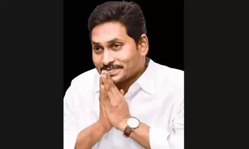 YS Jagan : దిగజారుడు రాజకీయాలు చేస్తున్న వైసీపీ..