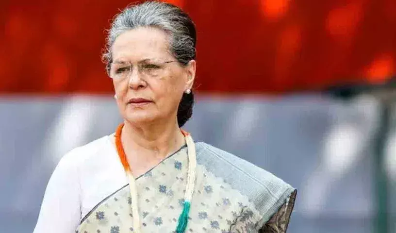 Sonia Gandhi : మరోసారి ఆసుపత్రిలో చేరిన సోనియా గాంధీ