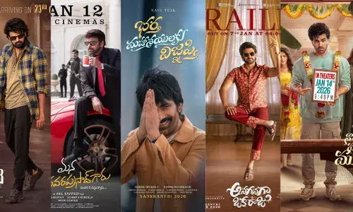 Raja Saab Movie :  ఈ సంక్రాంతి నవ్వులతో నిండిపోతుందా..?