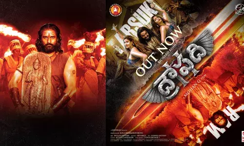 Draupathi 2 Movie : ‘ద్రౌపది 2’ నుంచి ‘తారాసుకి..’ సాంగ్ రిలీజ్ Draupathi 2 Movie : ‘ద్రౌపది 2’ నుంచి ‘తారాసుకి..’ సాంగ్ రిలీజ్