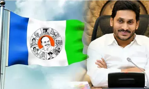 YCP: అసెంబ్లీకి రాకుండా జీతాలు.. వైసీపీ ఎమ్మెల్యేలపై చర్యలు