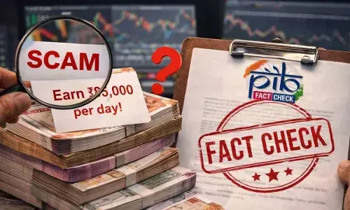 Fact Check : మీ అకౌంట్లో రోజుకు రూ.85 వేలు..ప్రభుత్వం అదిరిపోయే స్కీమ్.. నిజమేనా ?