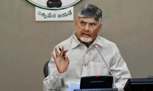 Chandrababu Naidu : ఉత్తరాంధ్రకు మరో గుడ్ న్యూస్.. చంద్రబాబు చిత్తశుద్ధి..!