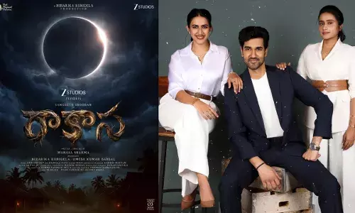 Niharika Konidela :  సంగీత్ శోభన్ హీరోగా ‘రాకాస’